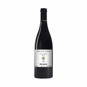Alkolmarket.com Chamlija Tretuar Syrah