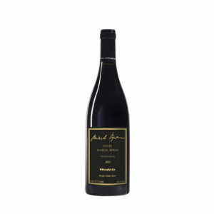 Alkolmarket.com Chamlija Cuvee Marcel Biron Papaskarası