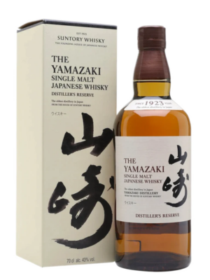 Alkolmarket.com The Yamazaki Distiler's Reserve