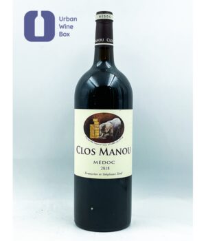 Alkolmarket.com CLOS MANOU